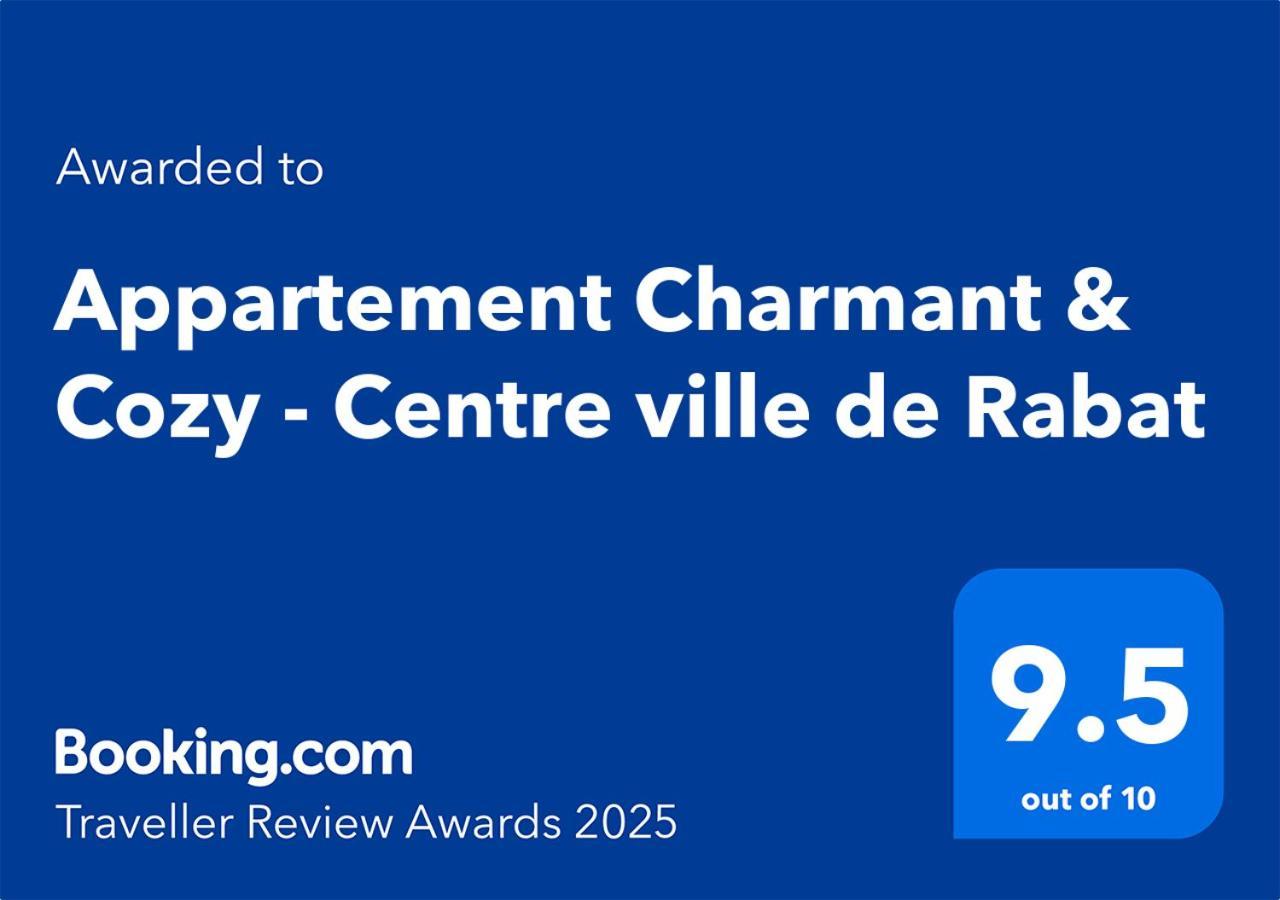 Appartement Charmant & Cozy - Centre Ville De Рабат Экстерьер фото